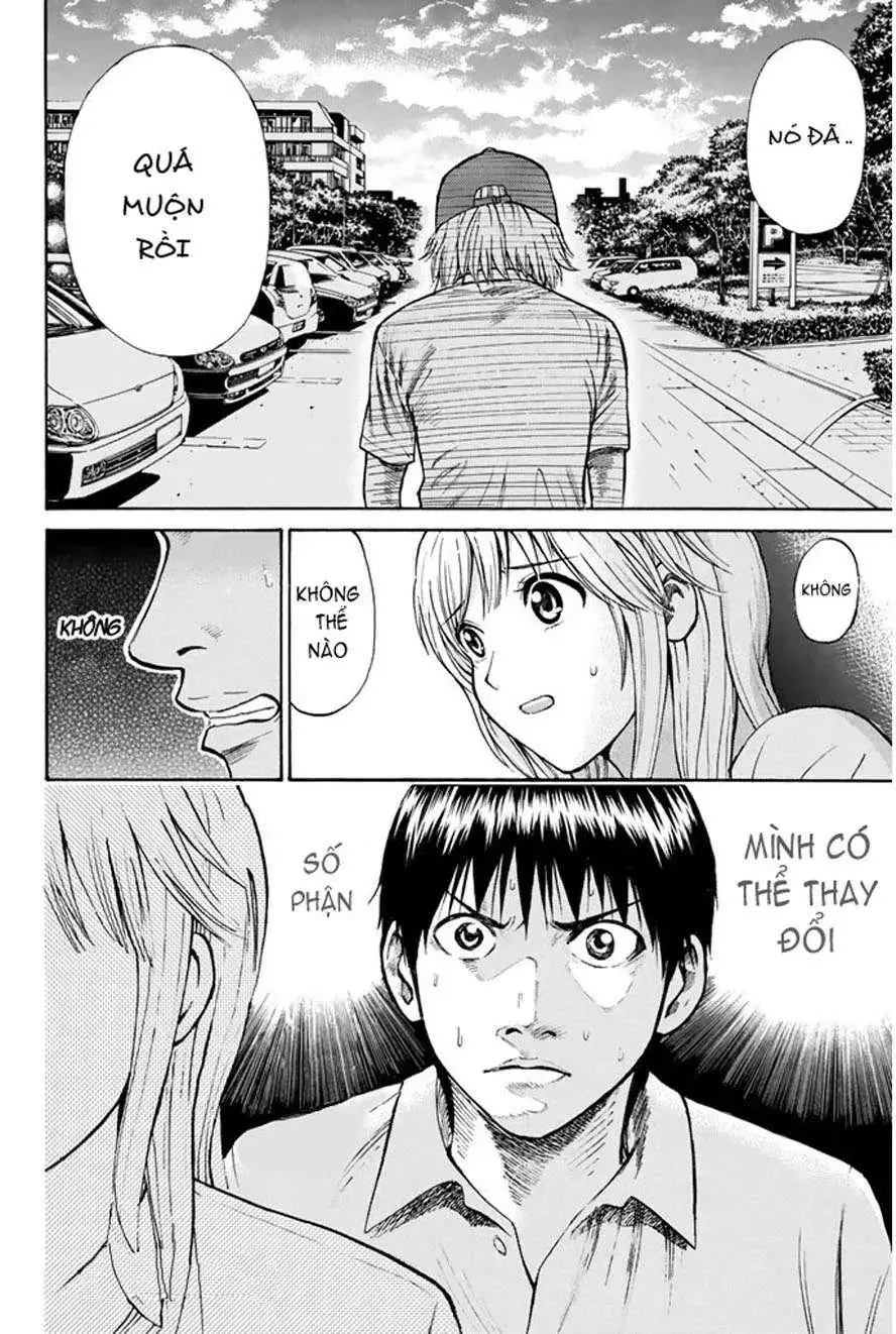 Wagatsuma-San Wa Ore No Yome Chapter 0.11 - Trang 33