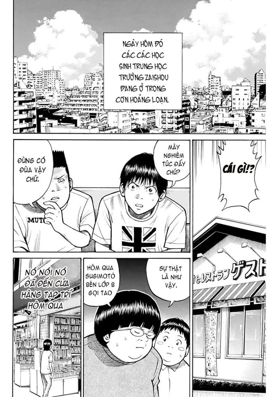 Wagatsuma-San Wa Ore No Yome Chapter 0.11 - Trang 5