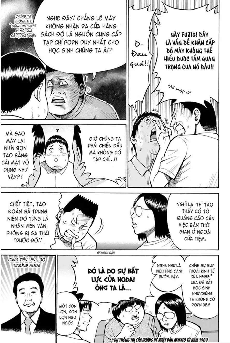 Wagatsuma-San Wa Ore No Yome Chapter 0.11 - Trang 8