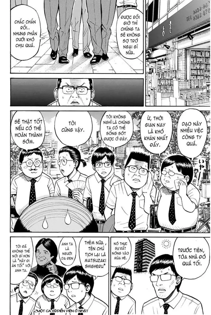 Wagatsuma-San Wa Ore No Yome Chapter 0.11 - Trang 9