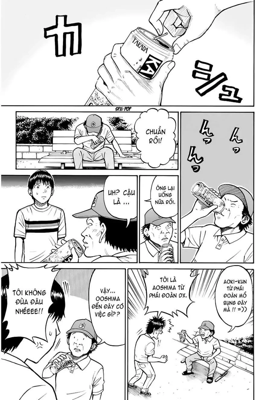 Wagatsuma-San Wa Ore No Yome Chapter 0.12 - Trang 11