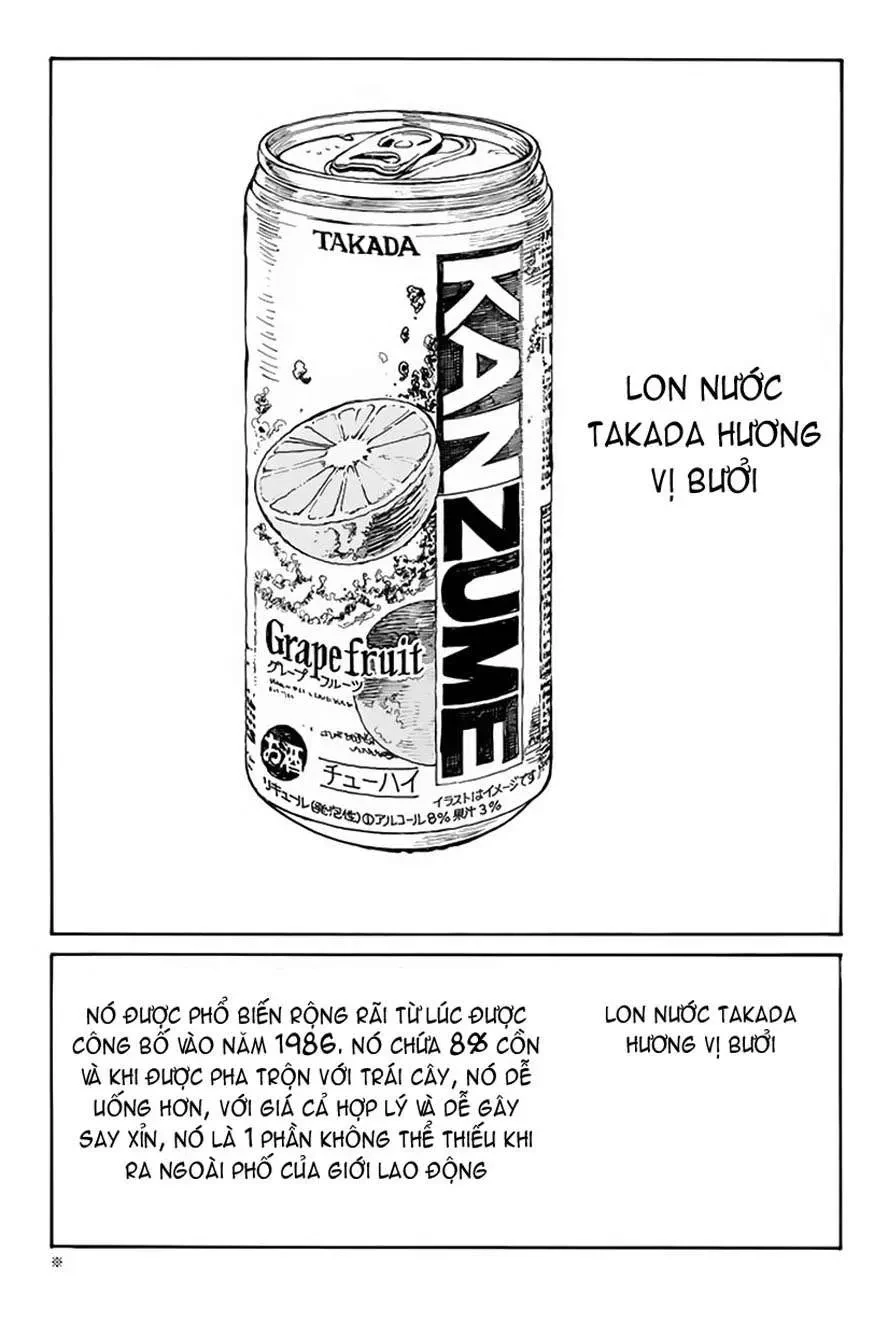 Wagatsuma-San Wa Ore No Yome Chapter 0.12 - Trang 13