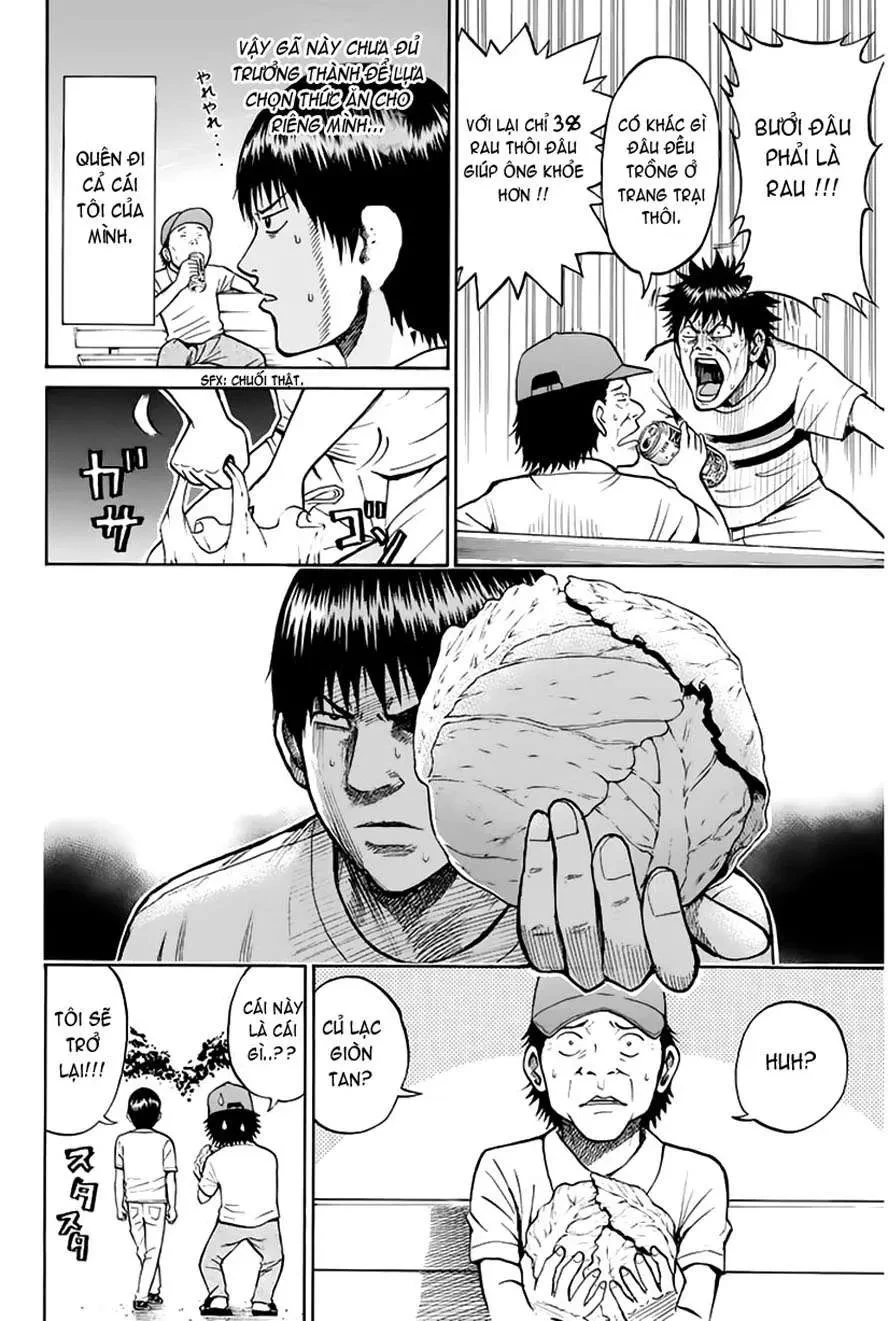 Wagatsuma-San Wa Ore No Yome Chapter 0.12 - Trang 14