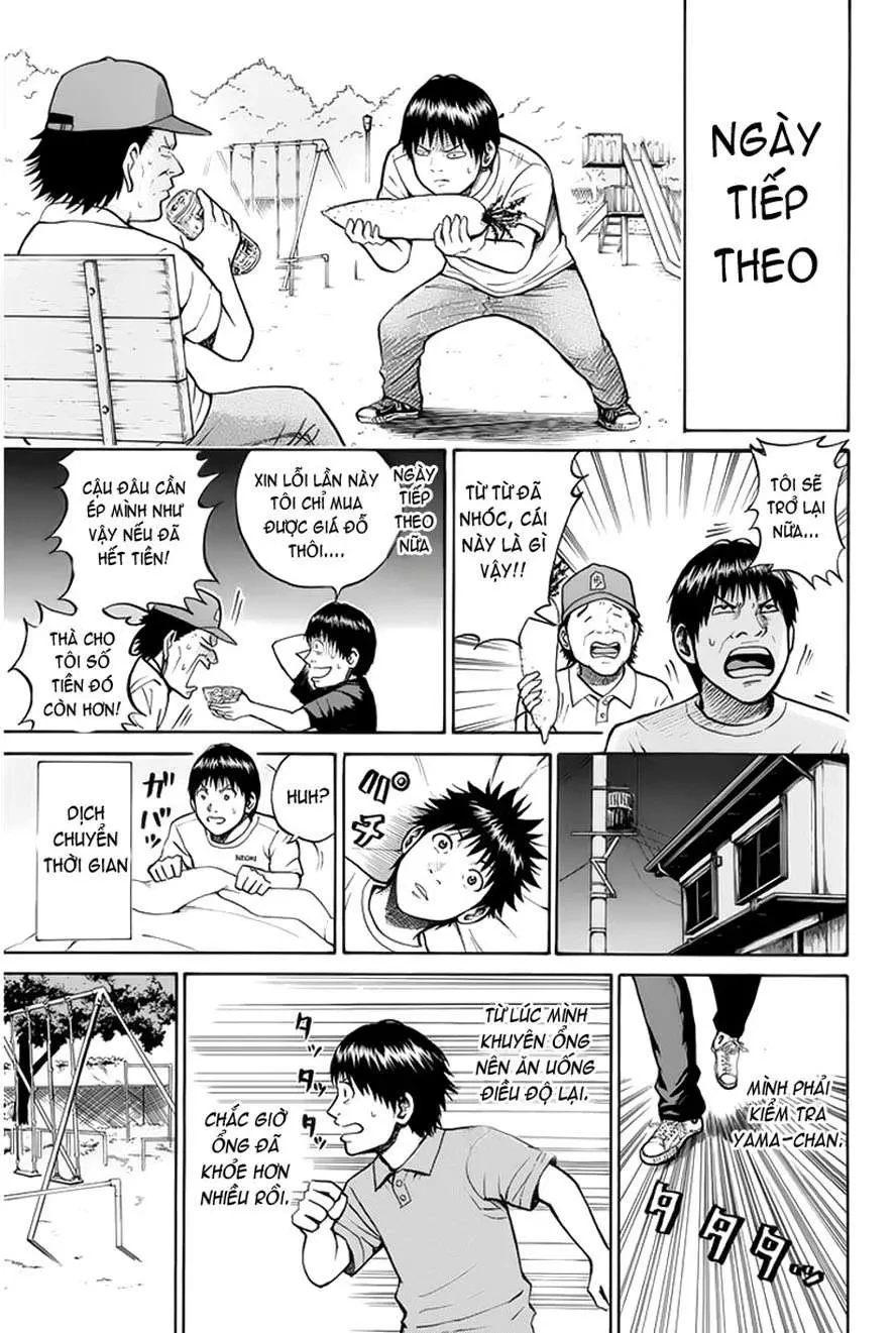 Wagatsuma-San Wa Ore No Yome Chapter 0.12 - Trang 15