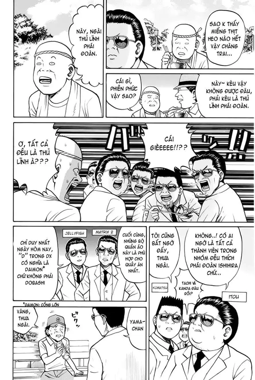 Wagatsuma-San Wa Ore No Yome Chapter 0.12 - Trang 18