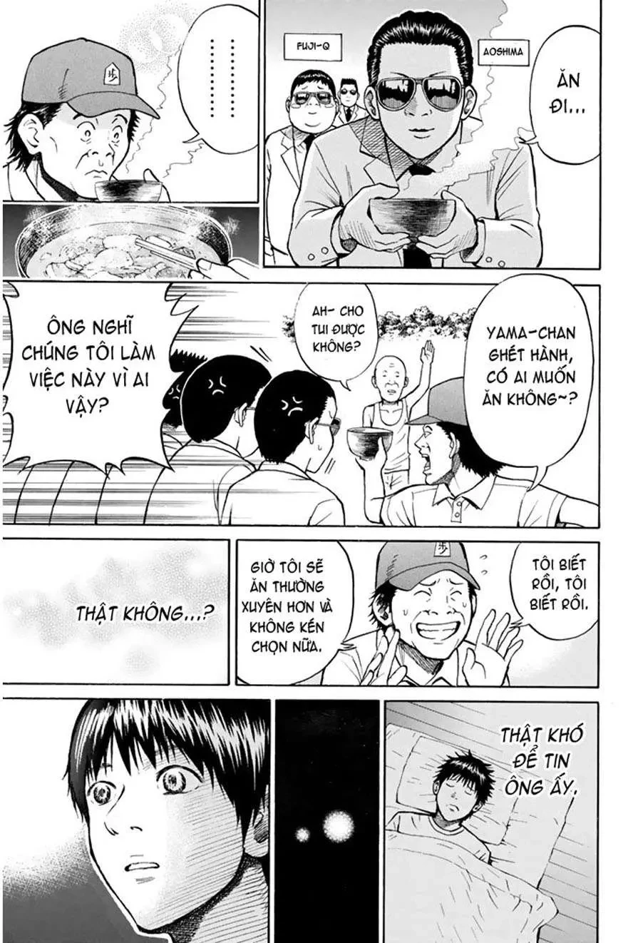 Wagatsuma-San Wa Ore No Yome Chapter 0.12 - Trang 19