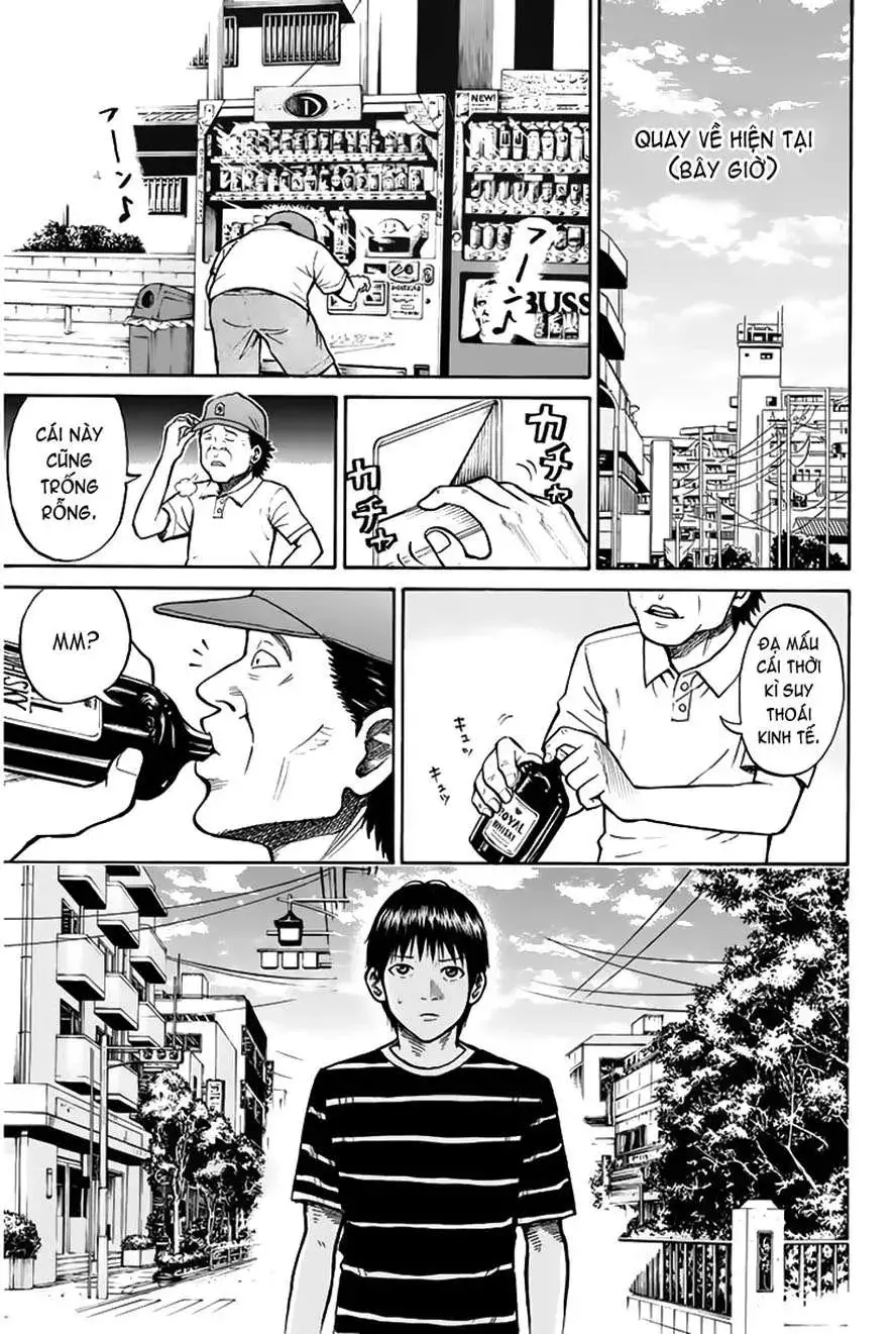 Wagatsuma-San Wa Ore No Yome Chapter 0.12 - Trang 21