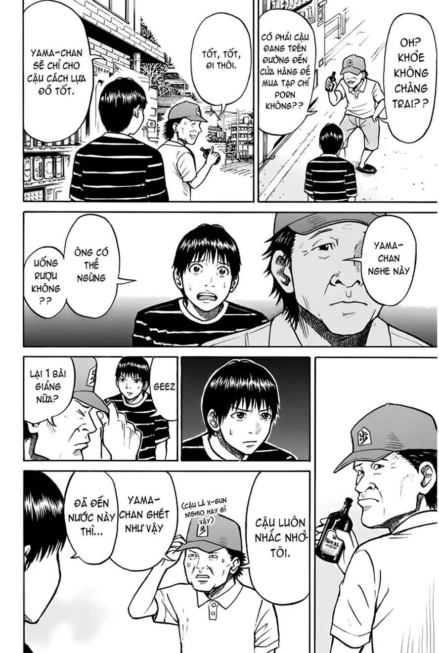 Wagatsuma-San Wa Ore No Yome Chapter 0.12 - Trang 22