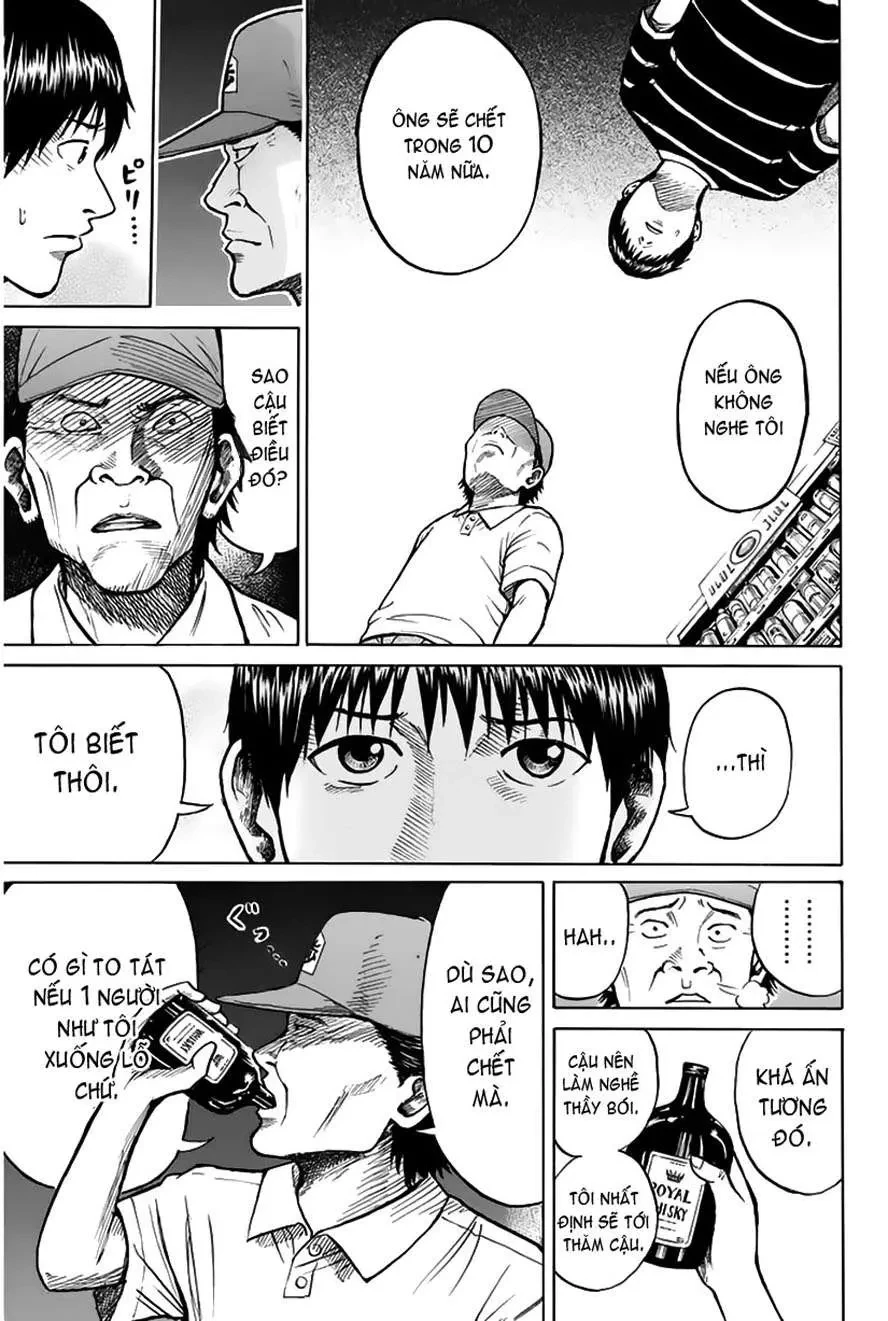 Wagatsuma-San Wa Ore No Yome Chapter 0.12 - Trang 23