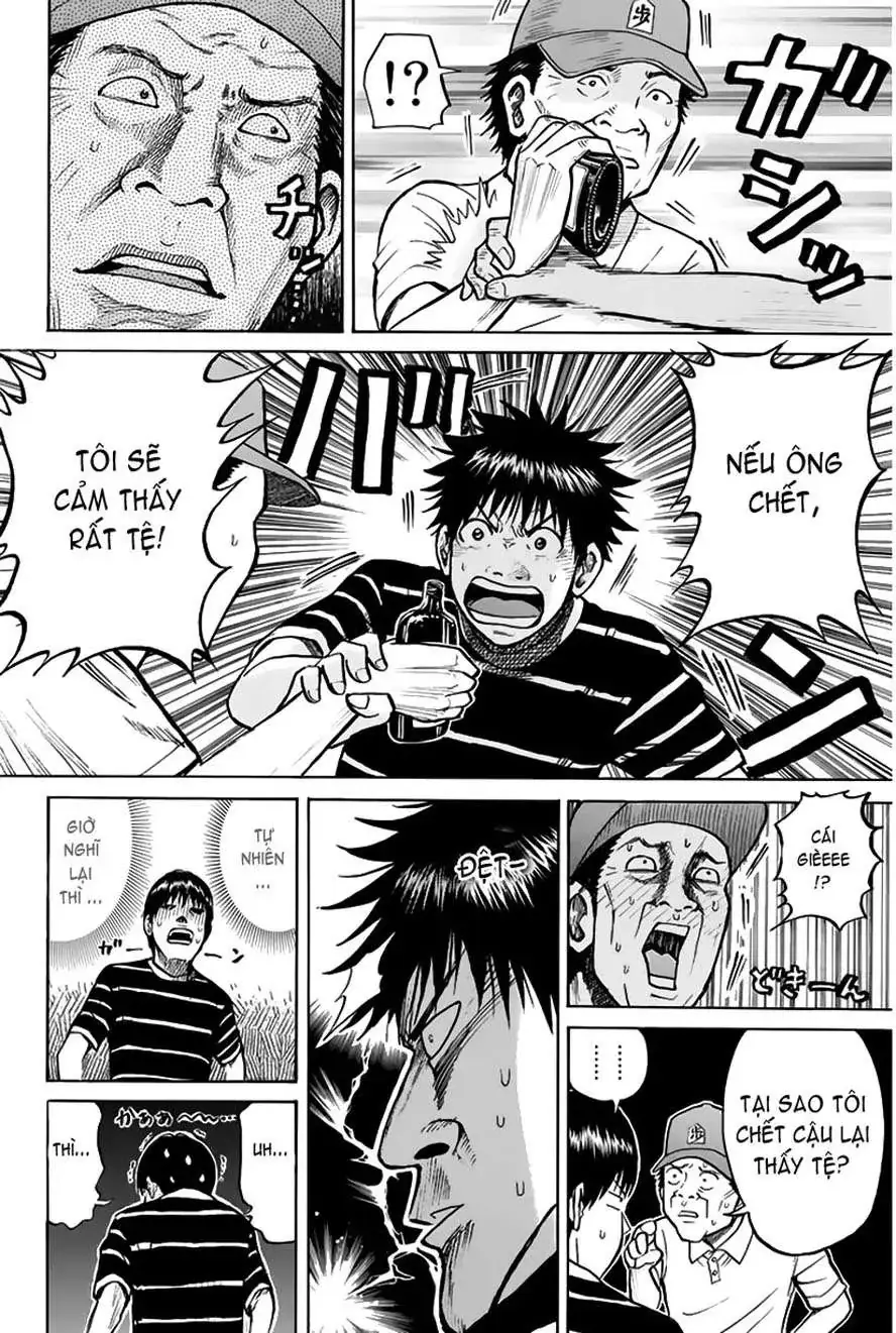 Wagatsuma-San Wa Ore No Yome Chapter 0.12 - Trang 24