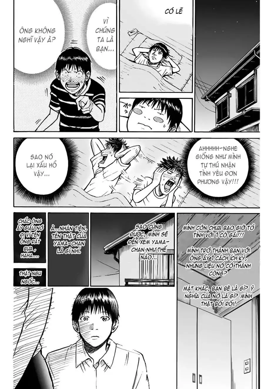 Wagatsuma-San Wa Ore No Yome Chapter 0.12 - Trang 26