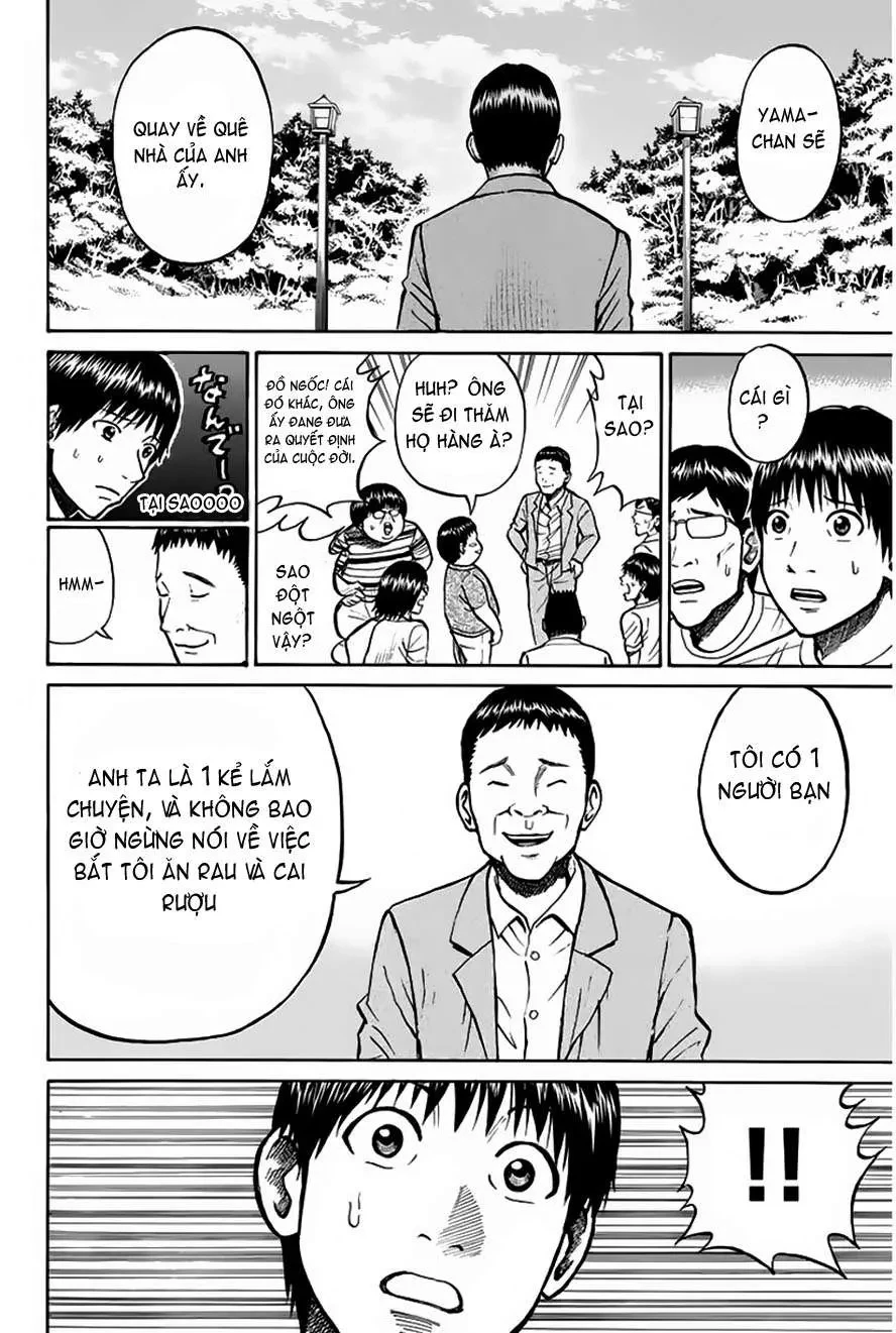Wagatsuma-San Wa Ore No Yome Chapter 0.12 - Trang 32