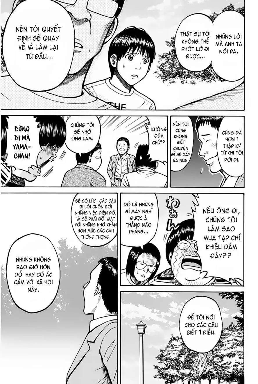 Wagatsuma-San Wa Ore No Yome Chapter 0.12 - Trang 33