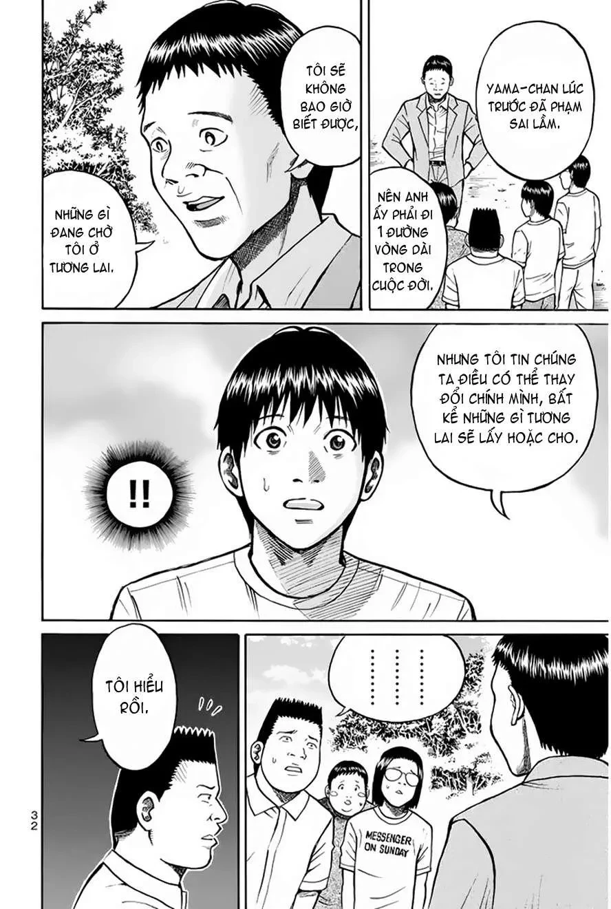 Wagatsuma-San Wa Ore No Yome Chapter 0.12 - Trang 34
