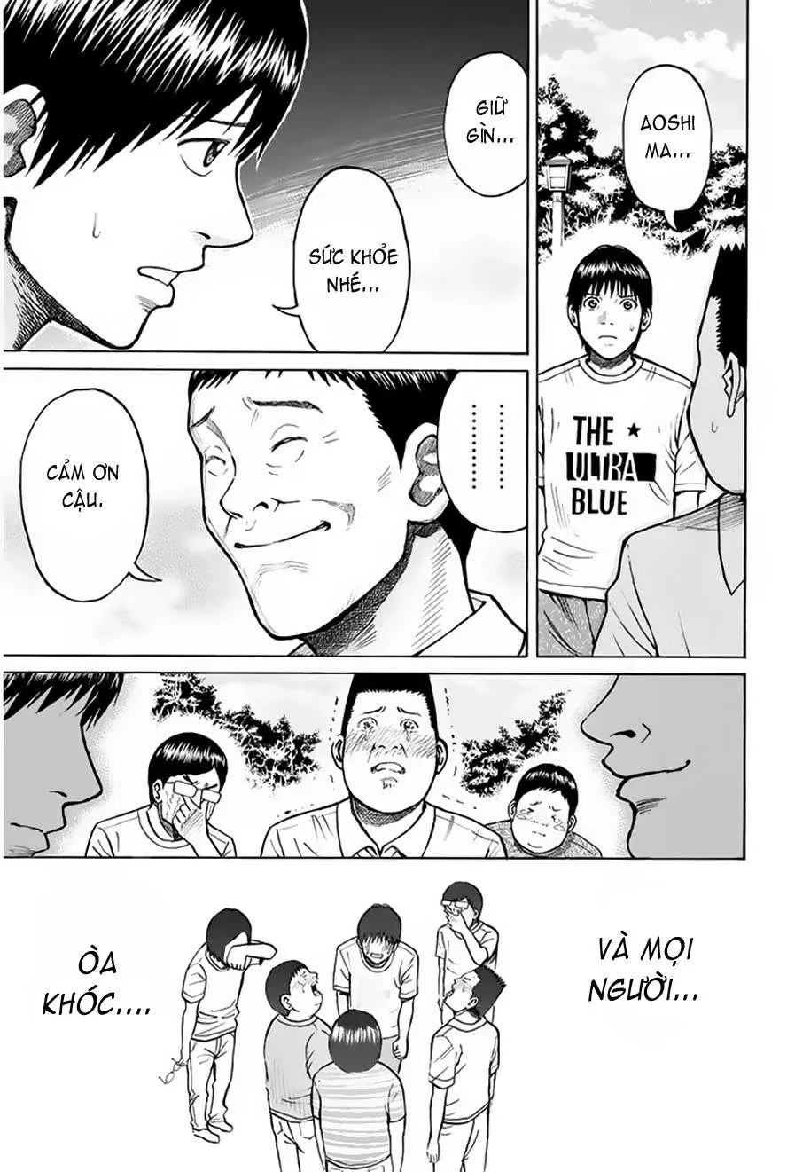 Wagatsuma-San Wa Ore No Yome Chapter 0.12 - Trang 35
