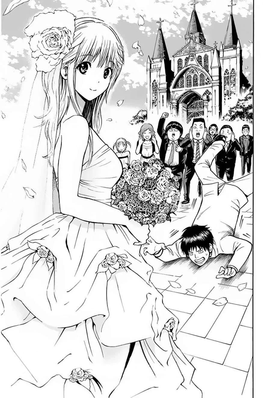 Wagatsuma-San Wa Ore No Yome Chapter 0.12 - Trang 7