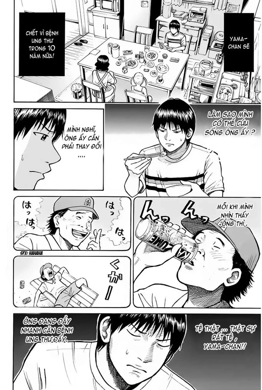 Wagatsuma-San Wa Ore No Yome Chapter 0.12 - Trang 8