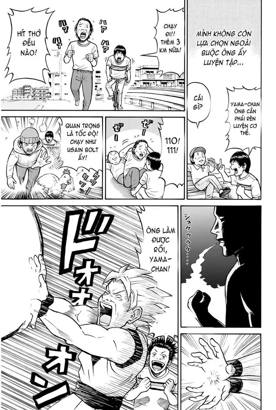Wagatsuma-San Wa Ore No Yome Chapter 0.12 - Trang 9