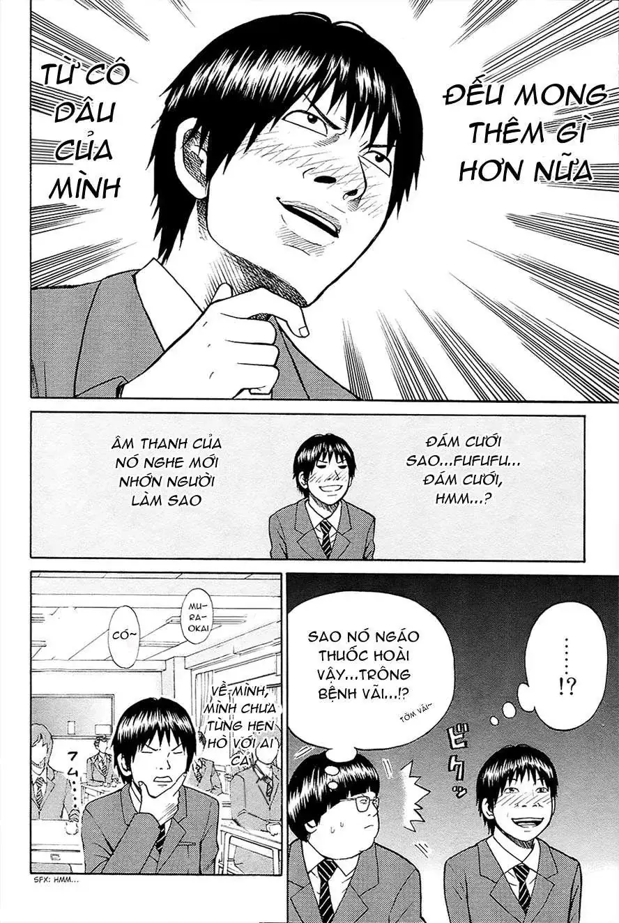 Wagatsuma-San Wa Ore No Yome Chapter 0.2 - Trang 12