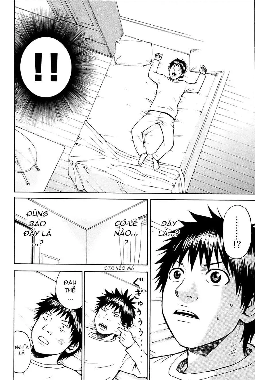 Wagatsuma-San Wa Ore No Yome Chapter 0.2 - Trang 16