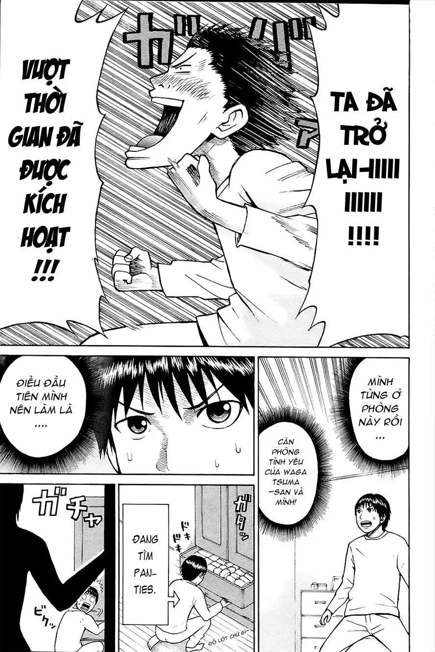 Wagatsuma-San Wa Ore No Yome Chapter 0.2 - Trang 17