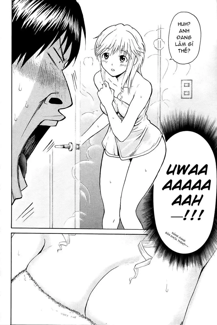 Wagatsuma-San Wa Ore No Yome Chapter 0.2 - Trang 18
