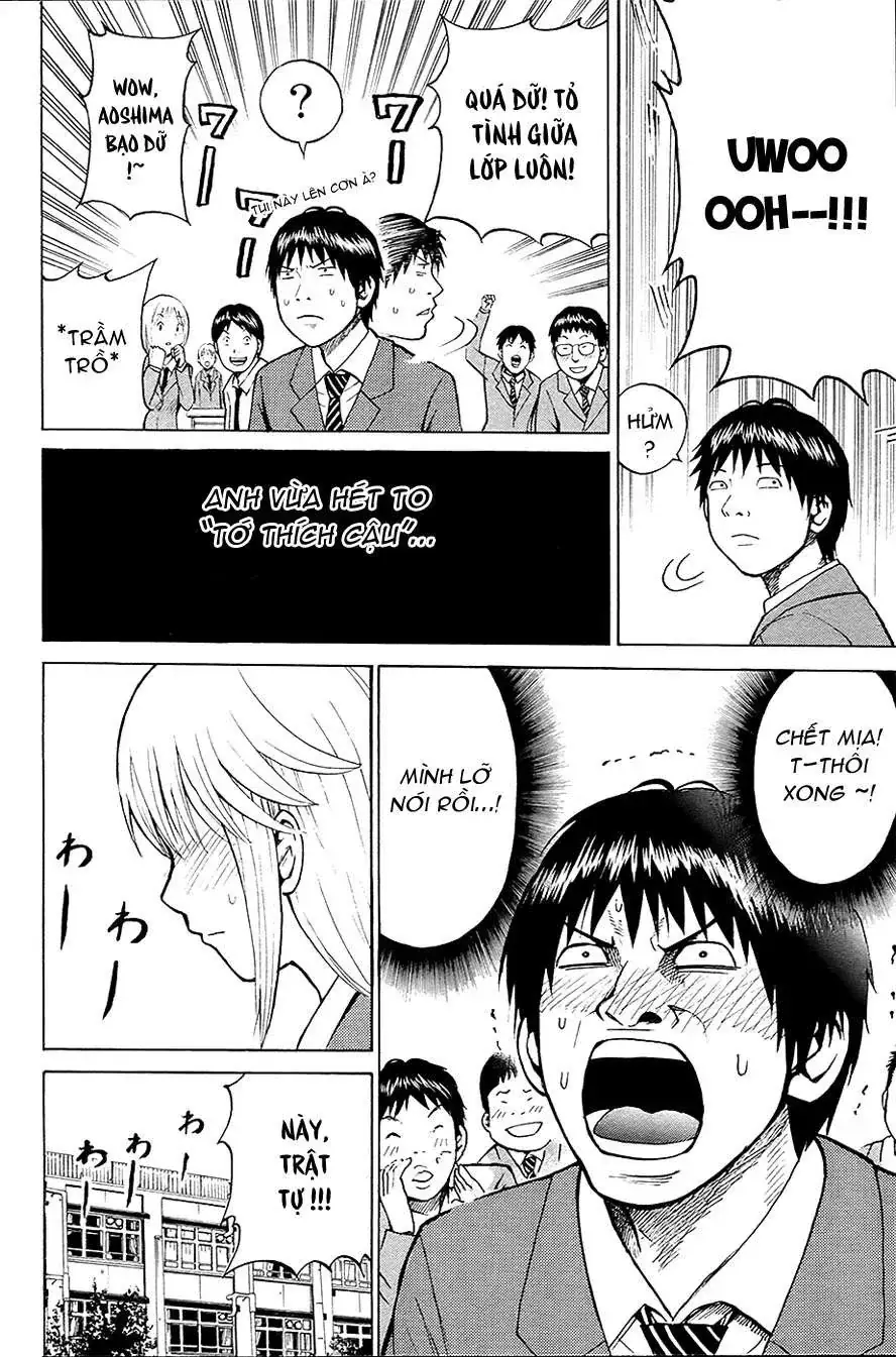 Wagatsuma-San Wa Ore No Yome Chapter 0.2 - Trang 28