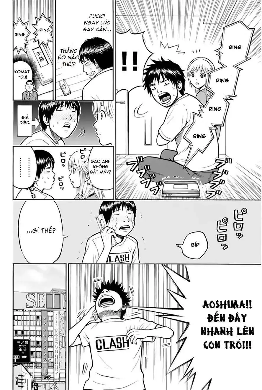 Wagatsuma-San Wa Ore No Yome Chapter 0.3 - Trang 11