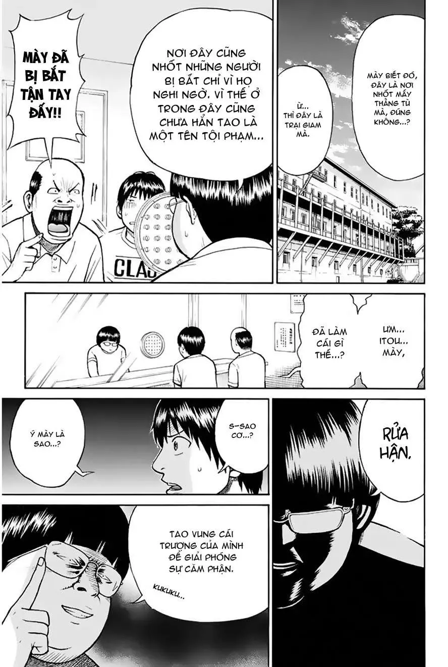 Wagatsuma-San Wa Ore No Yome Chapter 0.3 - Trang 14
