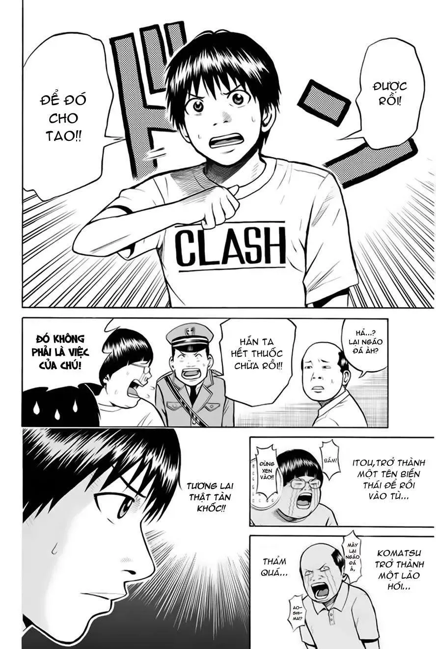 Wagatsuma-San Wa Ore No Yome Chapter 0.3 - Trang 17