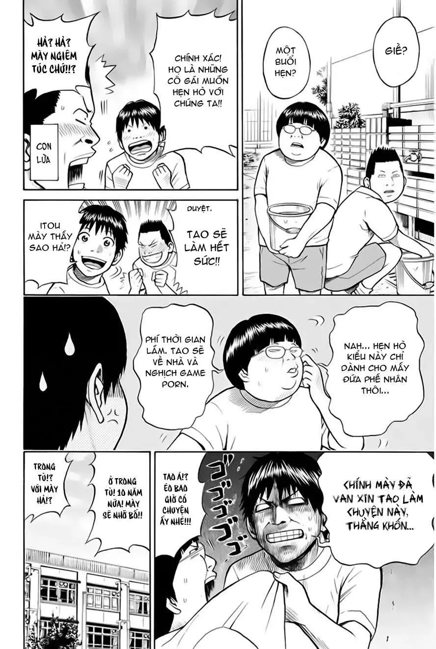 Wagatsuma-San Wa Ore No Yome Chapter 0.3 - Trang 25
