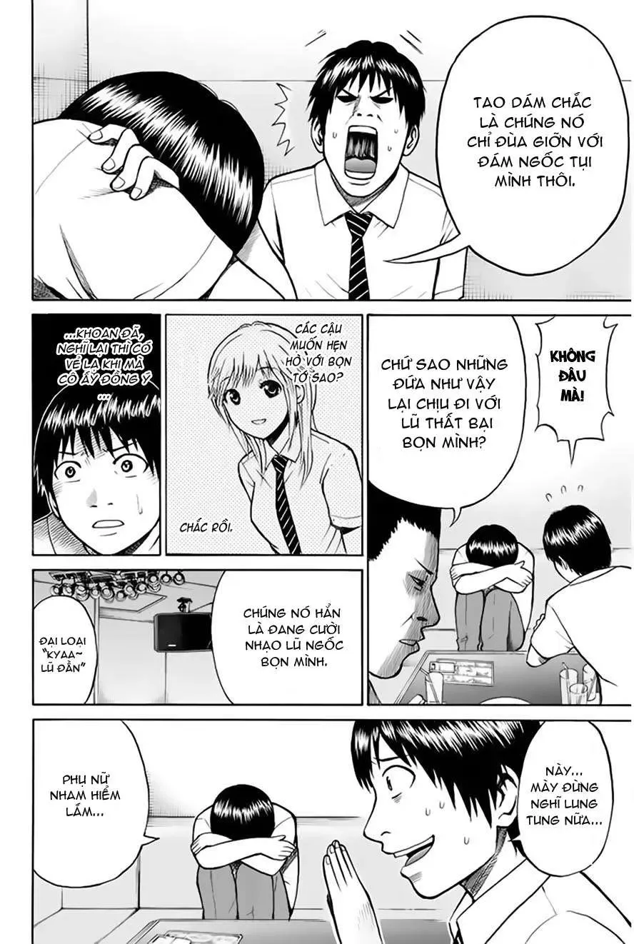 Wagatsuma-San Wa Ore No Yome Chapter 0.3 - Trang 31