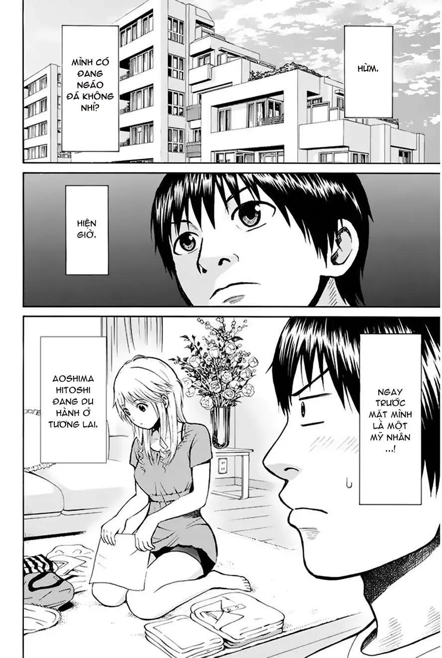 Wagatsuma-San Wa Ore No Yome Chapter 0.3 - Trang 5