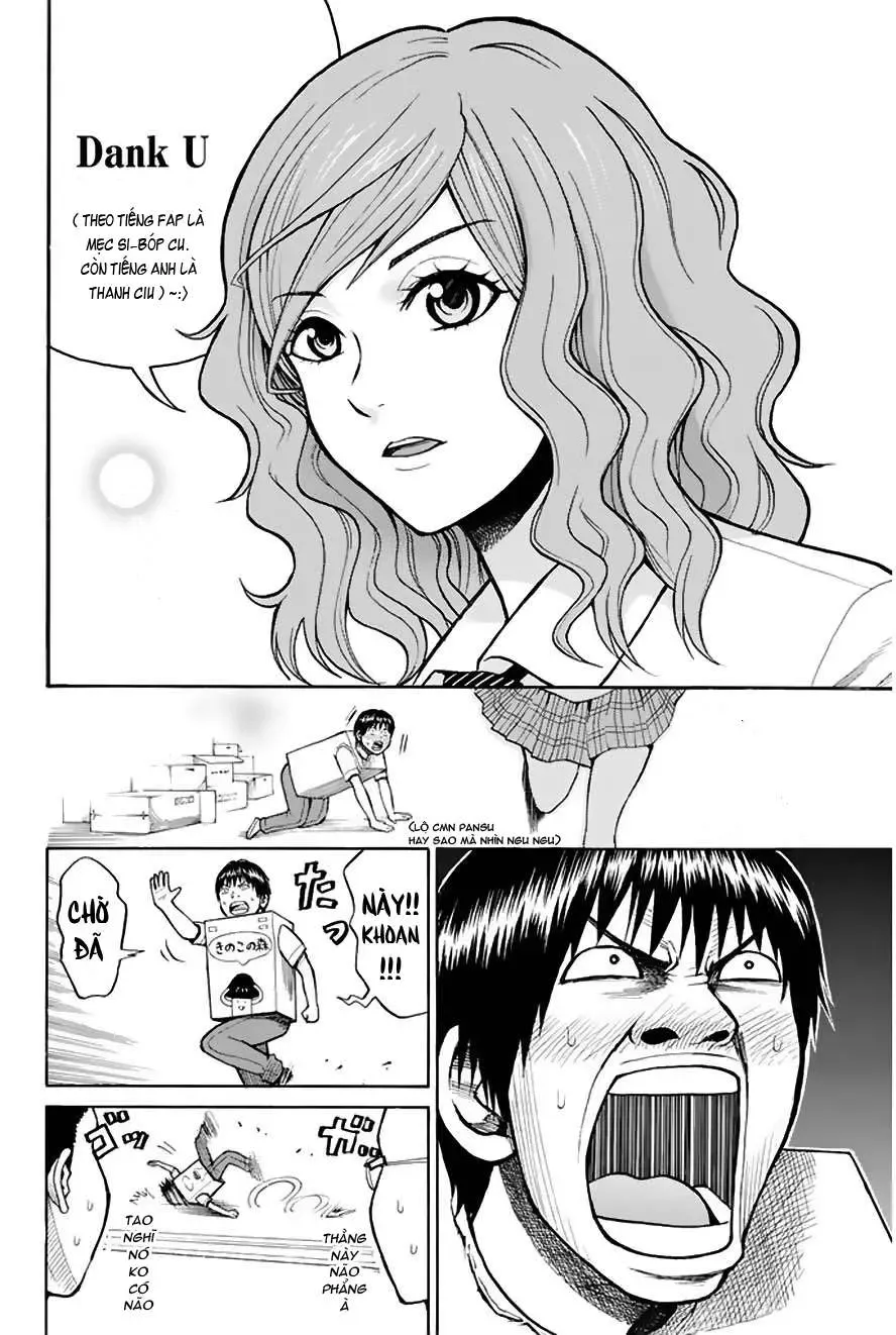 Wagatsuma-San Wa Ore No Yome Chapter 0.4 - Trang 12