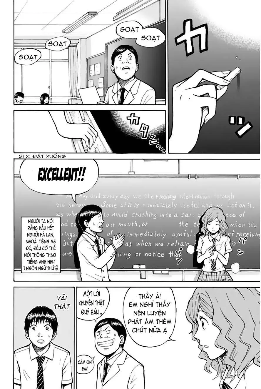Wagatsuma-San Wa Ore No Yome Chapter 0.4 - Trang 18
