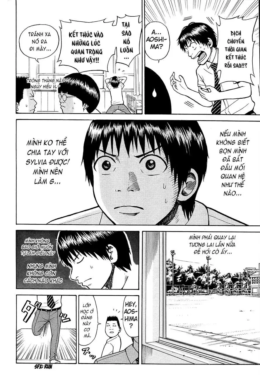 Wagatsuma-San Wa Ore No Yome Chapter 0.5 - Trang 12