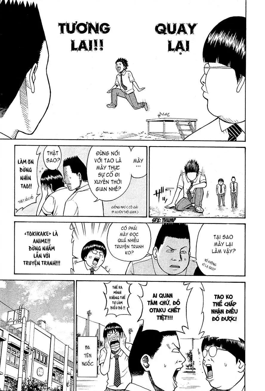 Wagatsuma-San Wa Ore No Yome Chapter 0.5 - Trang 13