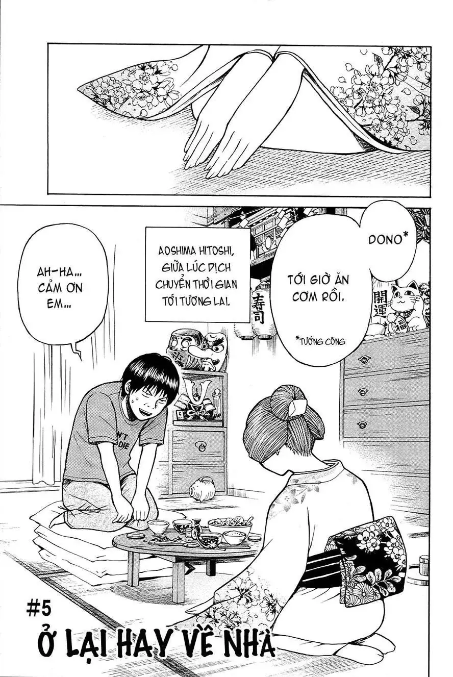 Wagatsuma-San Wa Ore No Yome Chapter 0.5 - Trang 5