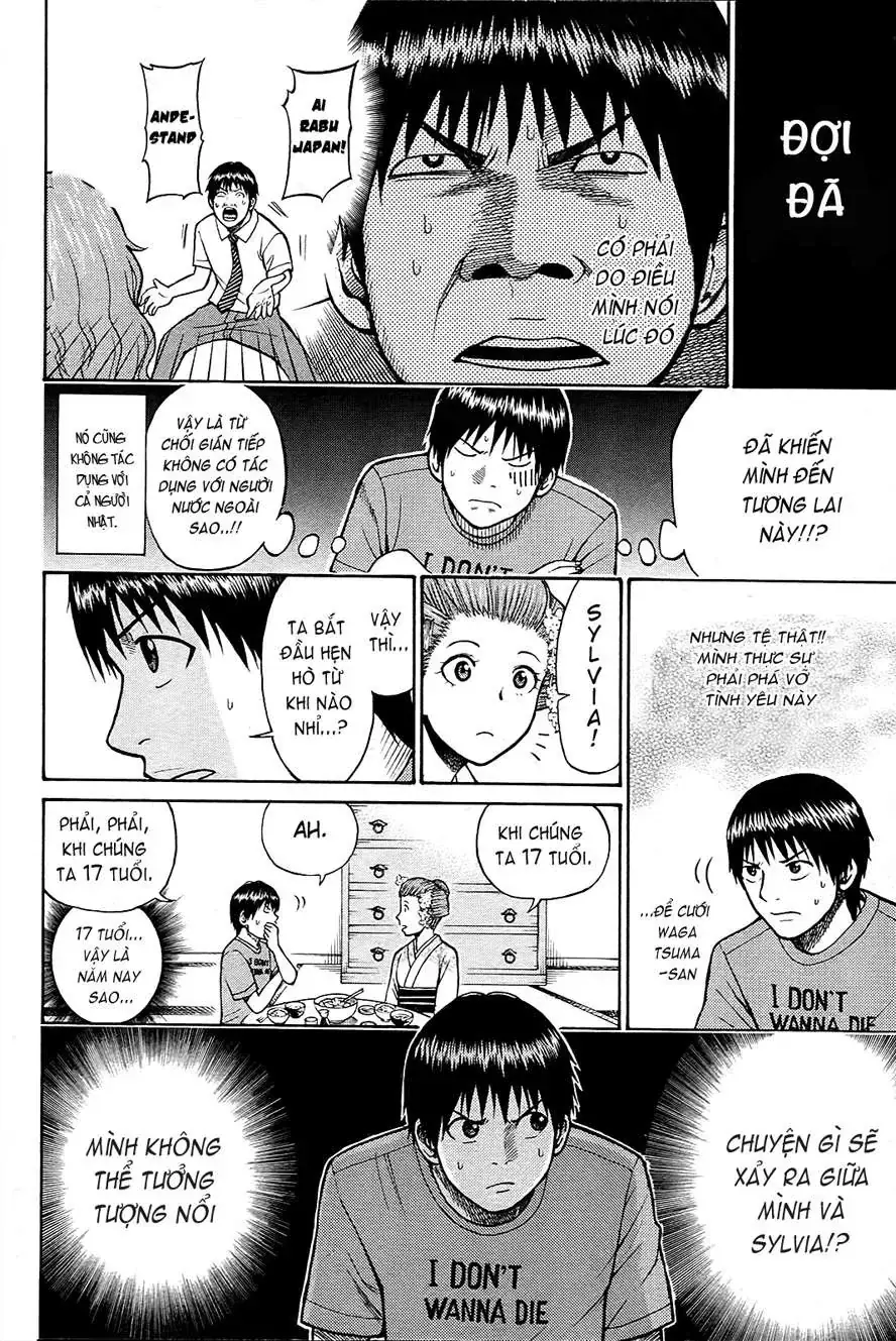 Wagatsuma-San Wa Ore No Yome Chapter 0.5 - Trang 8