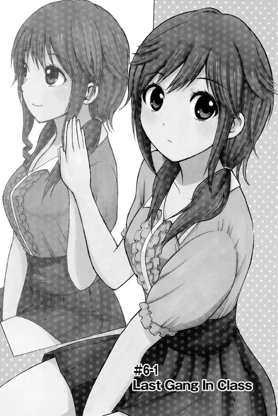 Wagatsuma-San Wa Ore No Yome Chapter 0.6 - Trang 10