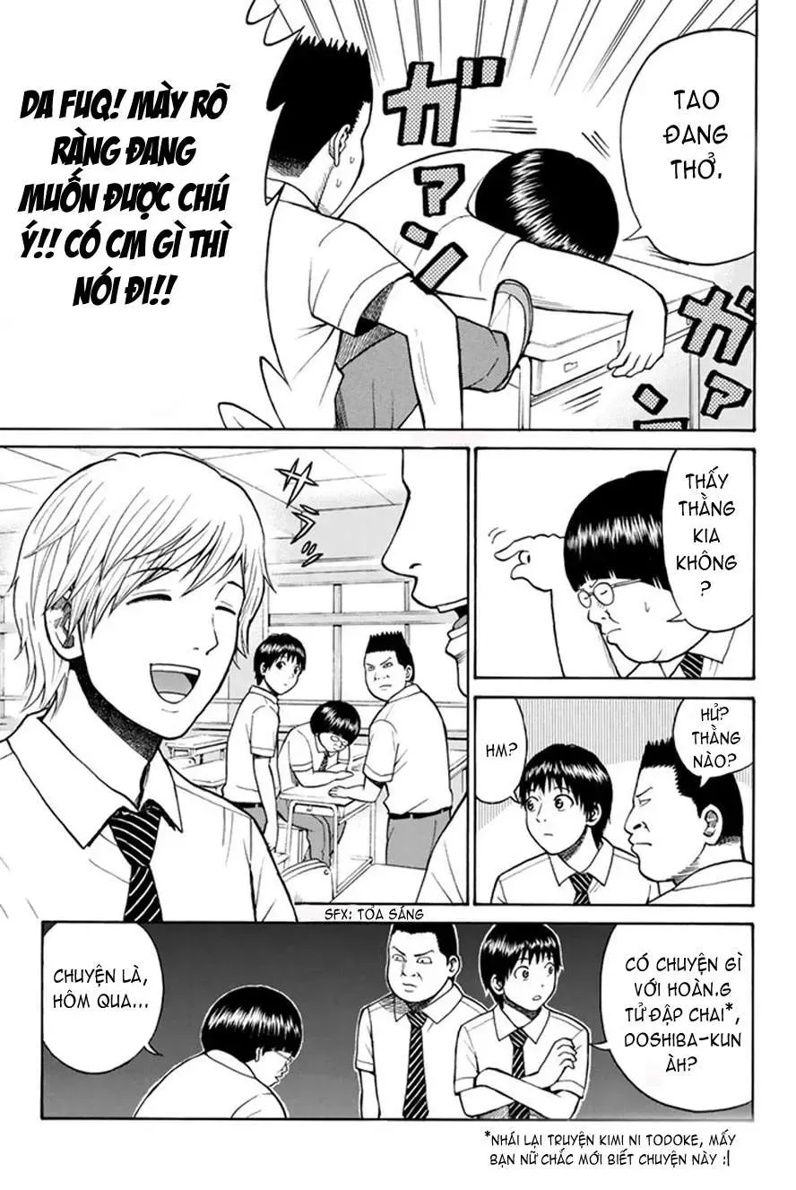 Wagatsuma-San Wa Ore No Yome Chapter 0.6 - Trang 17