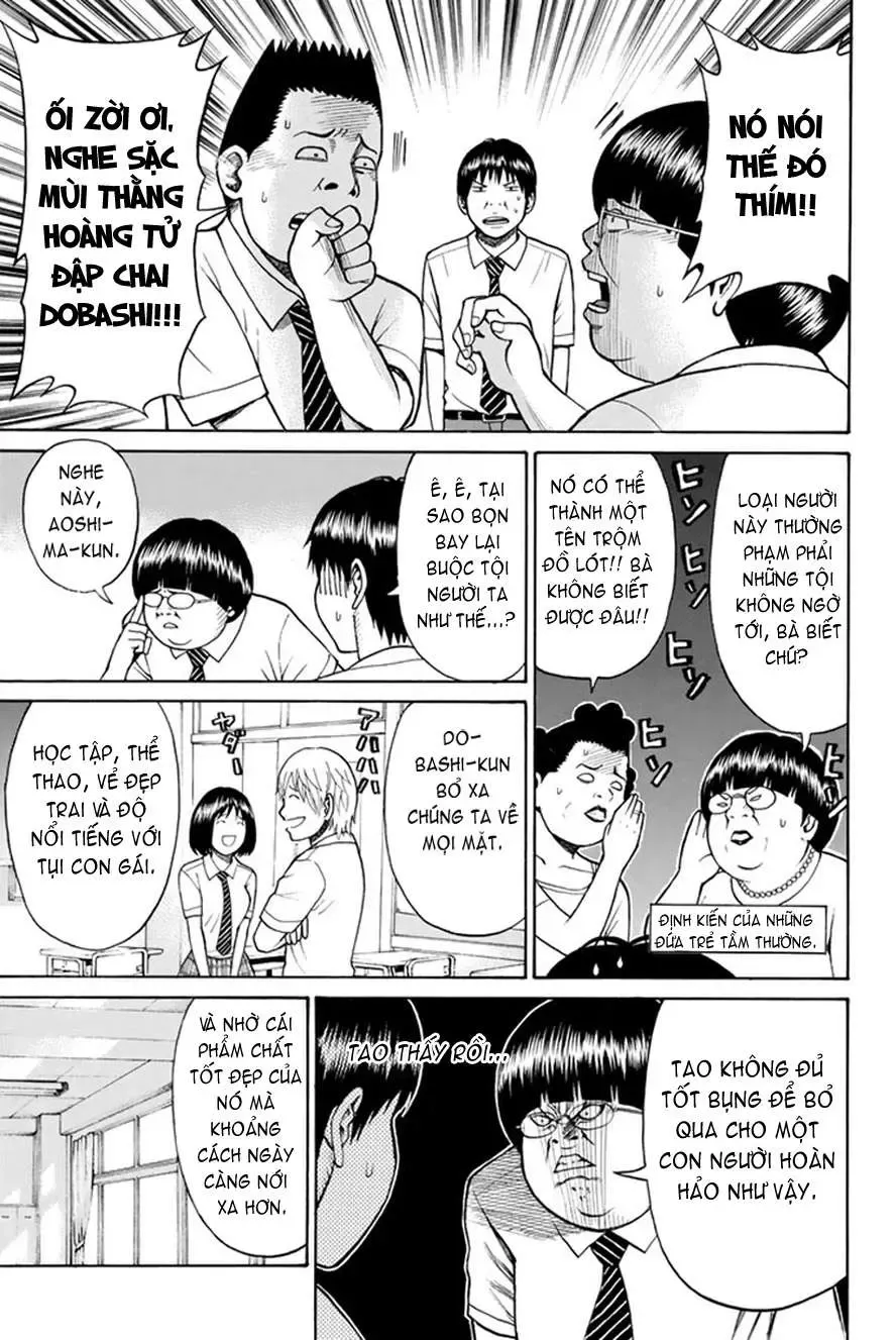 Wagatsuma-San Wa Ore No Yome Chapter 0.6 - Trang 19