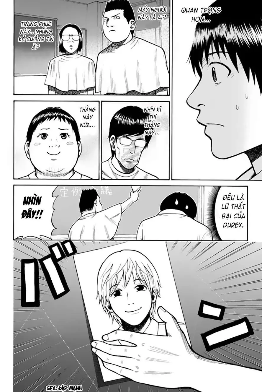 Wagatsuma-San Wa Ore No Yome Chapter 0.6 - Trang 22