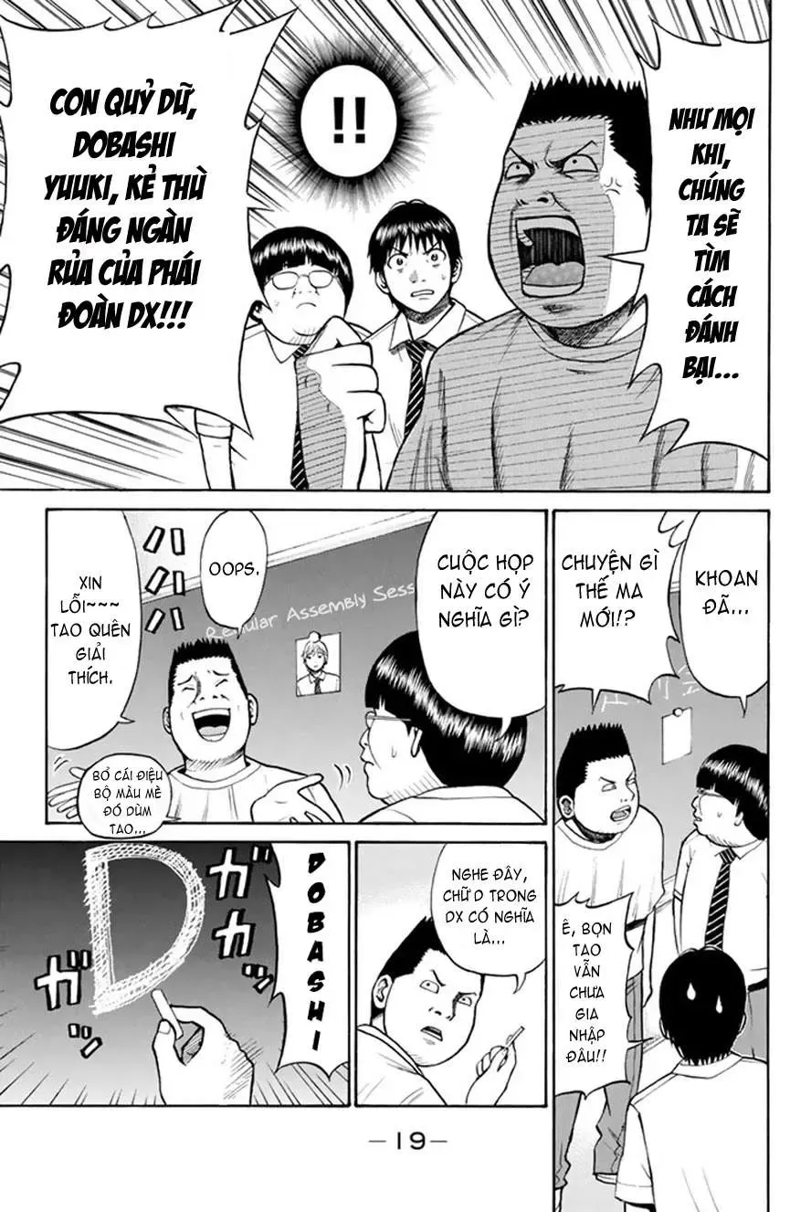 Wagatsuma-San Wa Ore No Yome Chapter 0.6 - Trang 23