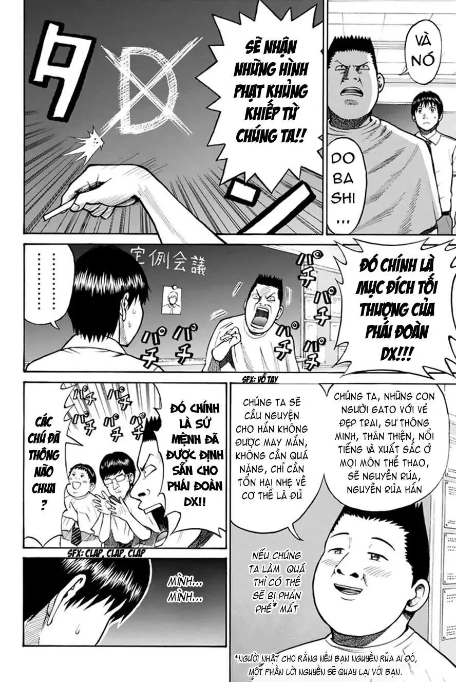 Wagatsuma-San Wa Ore No Yome Chapter 0.6 - Trang 24