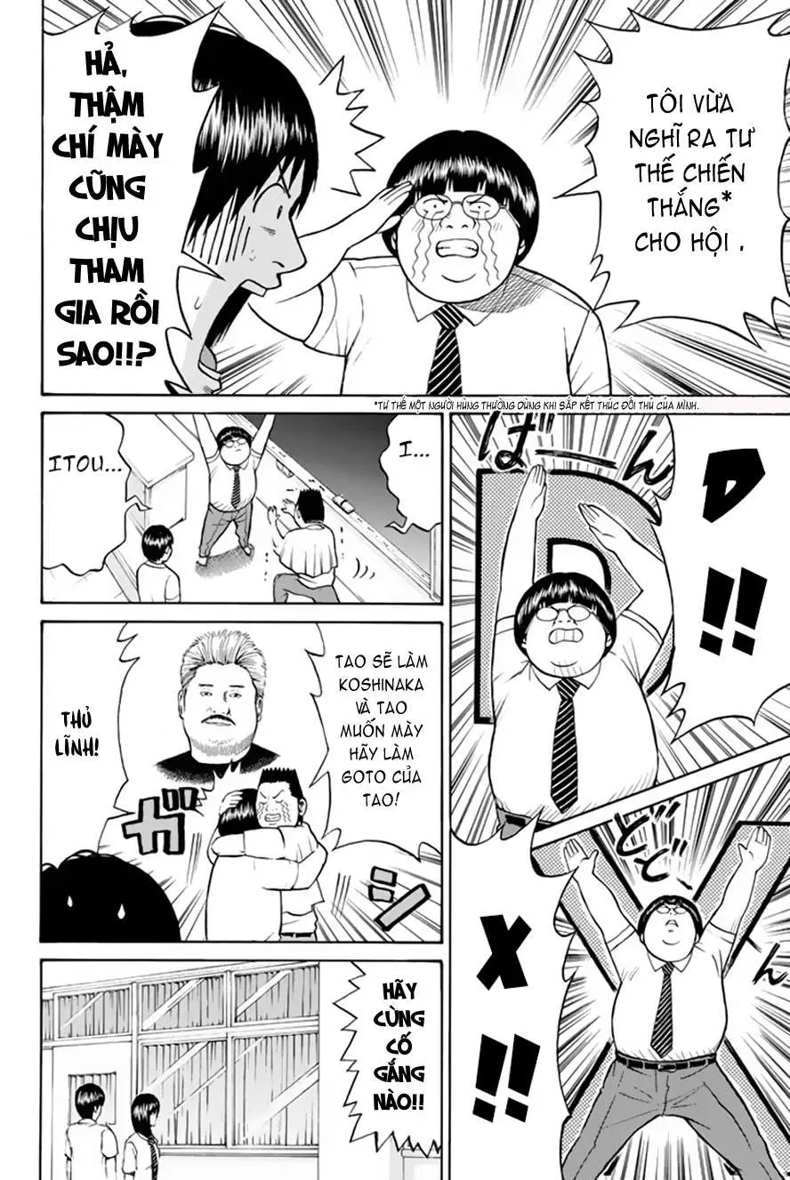 Wagatsuma-San Wa Ore No Yome Chapter 0.6 - Trang 28