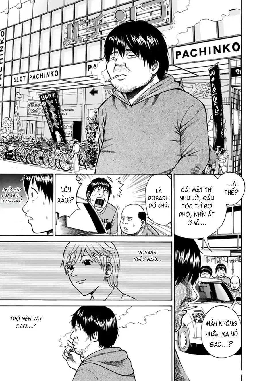 Wagatsuma-San Wa Ore No Yome Chapter 0.7 - Trang 11