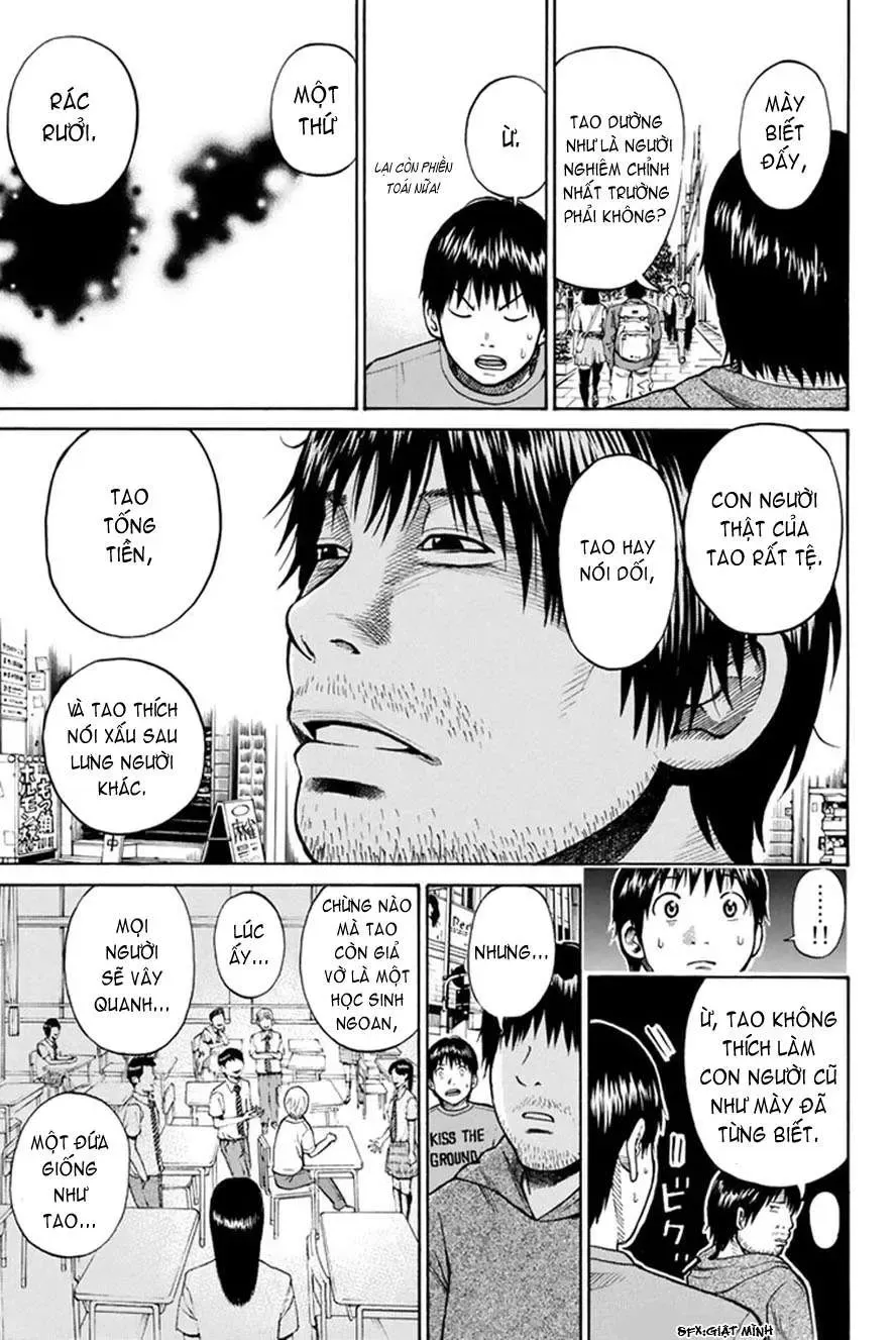Wagatsuma-San Wa Ore No Yome Chapter 0.7 - Trang 15