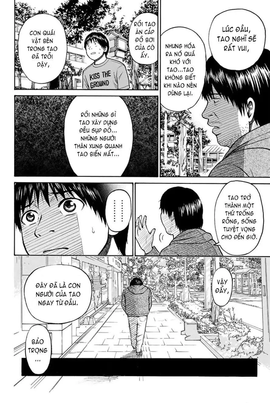 Wagatsuma-San Wa Ore No Yome Chapter 0.7 - Trang 16