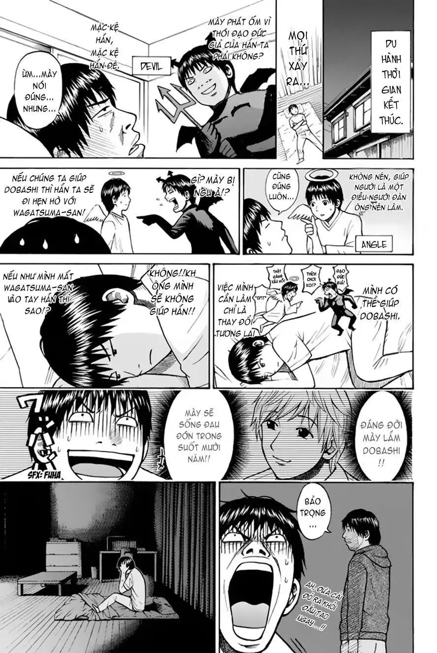 Wagatsuma-San Wa Ore No Yome Chapter 0.7 - Trang 17
